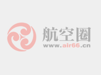 3月26日起 上海虹桥机场将恢复国际、港澳台航线