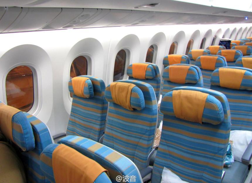 经济舱_B777-300ER体验_南航机上服务 - 中国南方航空官网