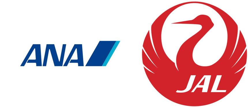 日本两大航空公司全日空和日航年报显示利润均实现增长 民航 航空圈——航空信息、大数据平台