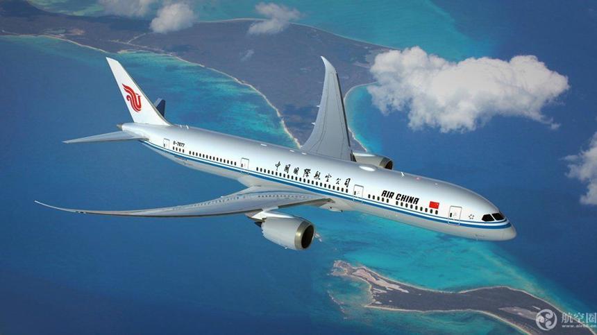 国航此次接收的b787-9客机是787-8的加长型,机身长度加长了6