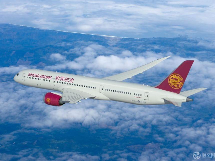 吉祥航空订购5架波音787-9梦想飞机