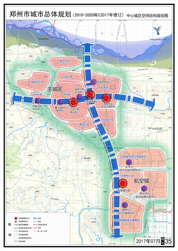 7月19日,河南省郑州市网发布郑州市城市总体规划(2010&mdash