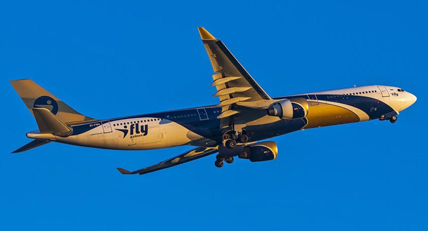 航空圈讯俄罗斯国家空中交通管制机构表示,俄罗斯艾菲航空(ifly)的