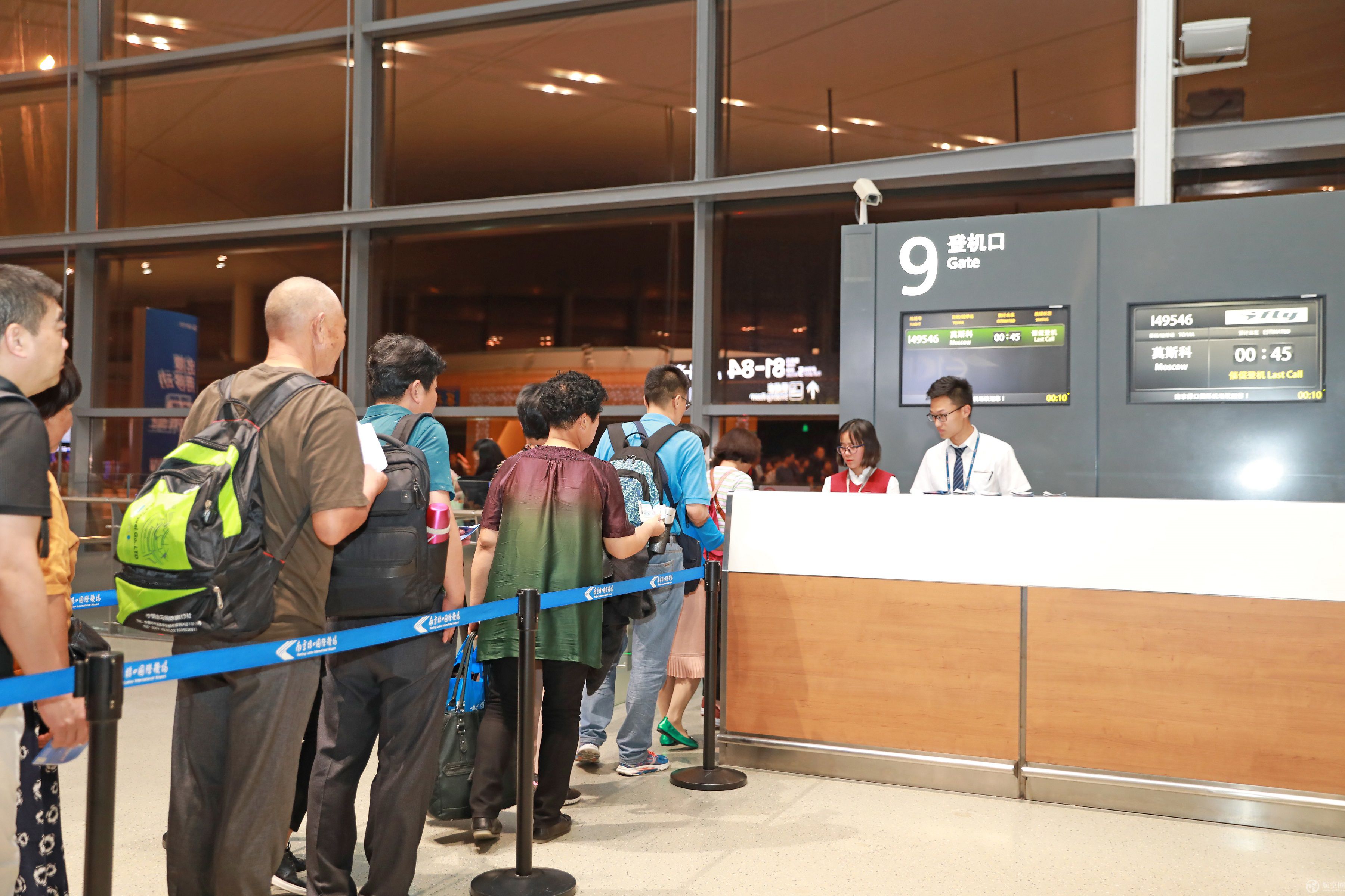 南京禄口机场开通国内航班中转专用柜台 - 民航 - 人民交通网
