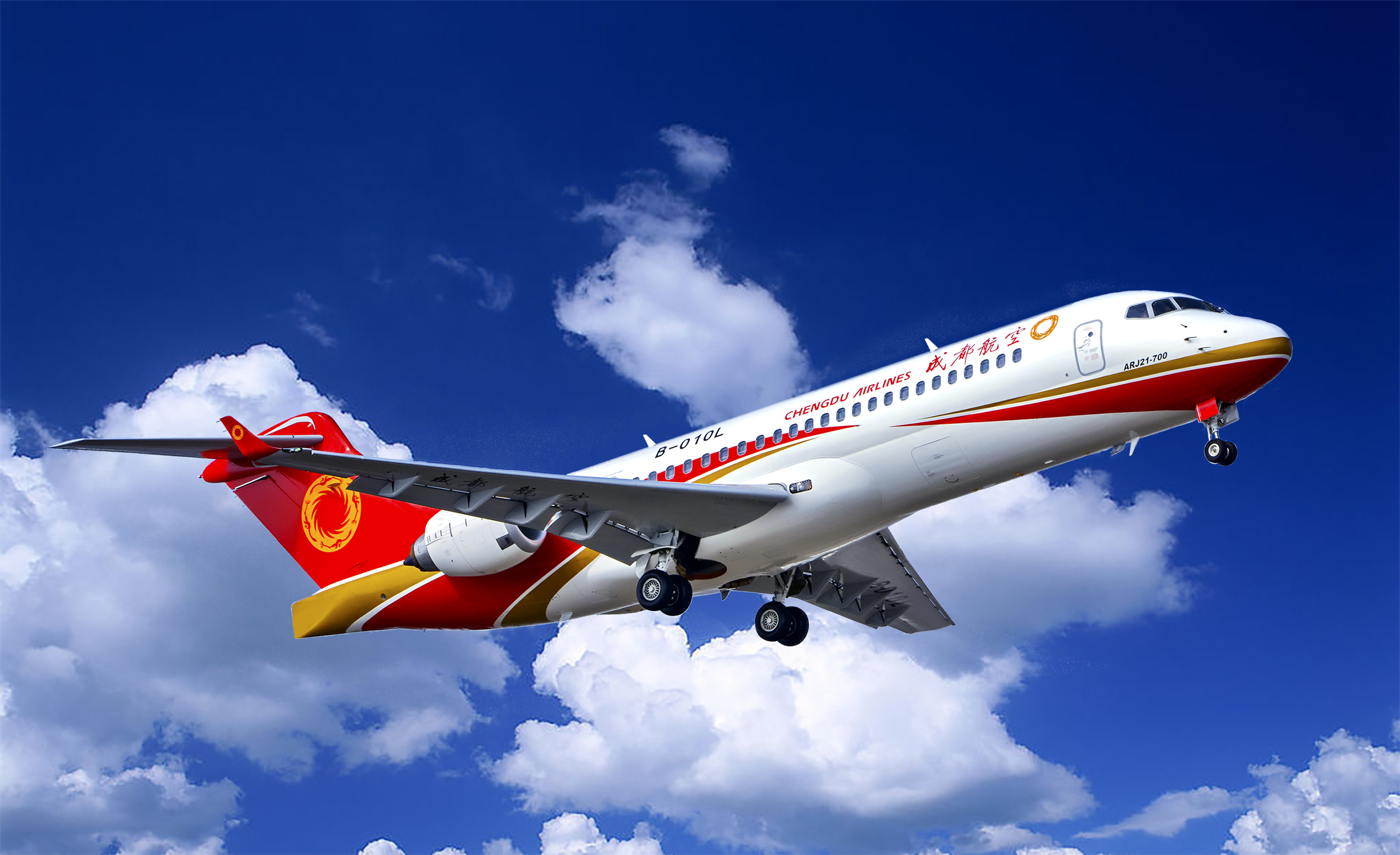 热烈祝贺中国南方航空首架B787-9飞机交付！