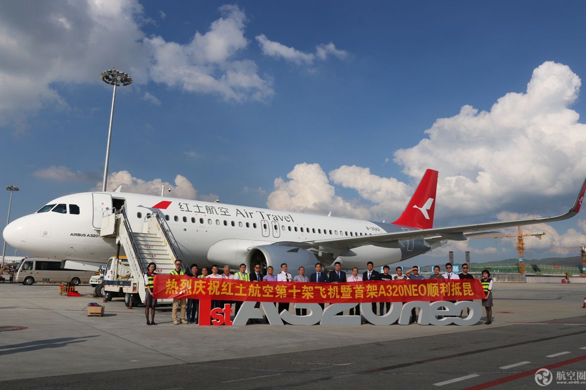 云南红土航空公司接收其首架空客A320neo飞机_手机新浪网