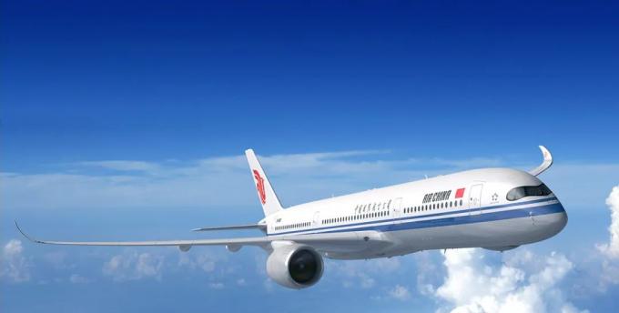 因美国多家航空被中方熔断 美国暂停中国航空公司44趟航班  