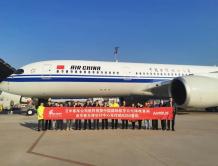 中国国际航空接收首架由空客天津交付的A350飞机