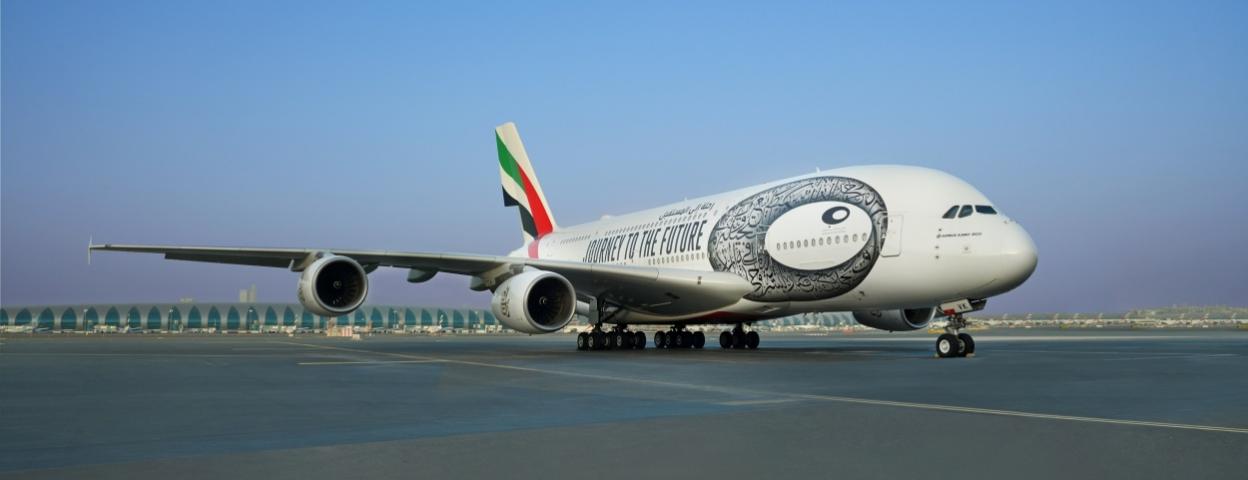 阿联酋航空推出“未来博物馆”定制版A380涂装  