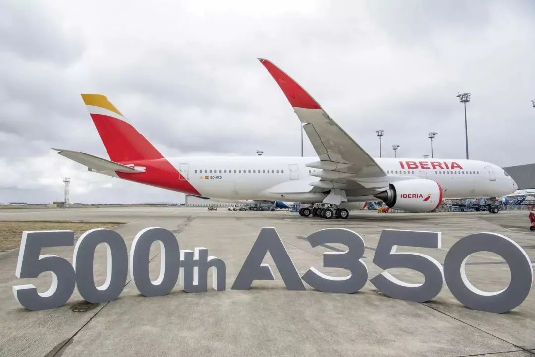 空中客车交付第500架A350飞机 全新生产标准亮相