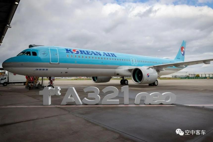 大韩航空接收其机队首架空客A321neo飞机 可以躺着飞