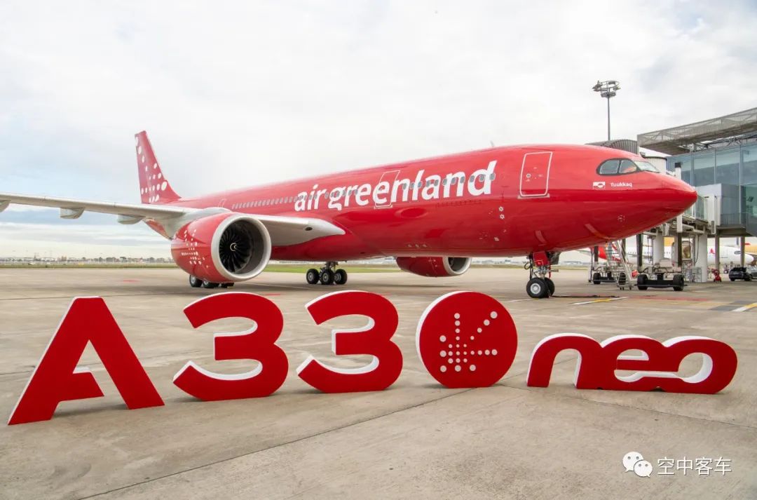 格陵兰航空成为空客A330-800宽体飞机最新运营商