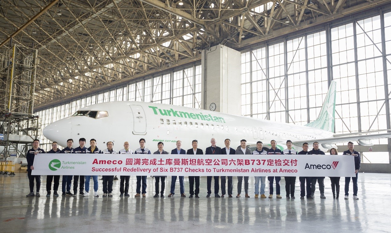 Ameco顺利交付土库曼斯坦航空6架波音737定检飞机