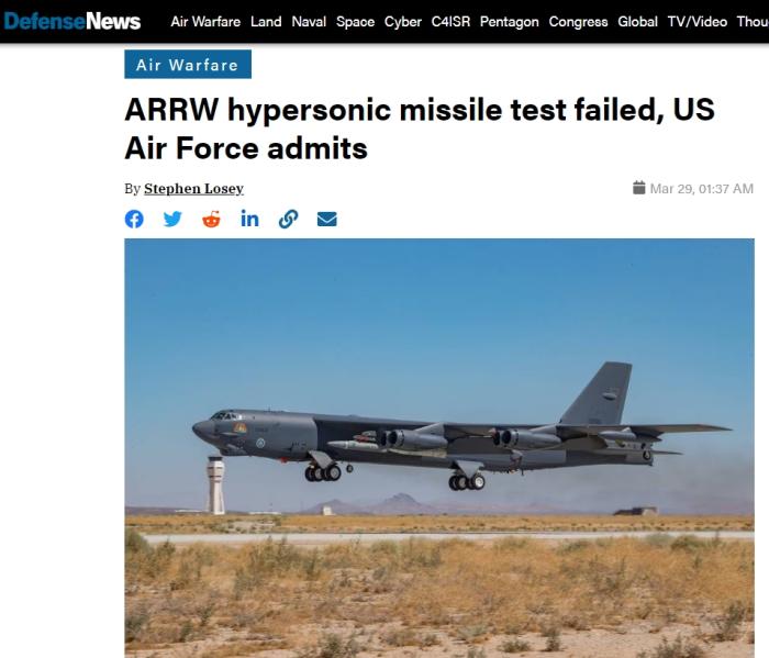 美国空军部长：美高超音速导弹测试遭遇失败