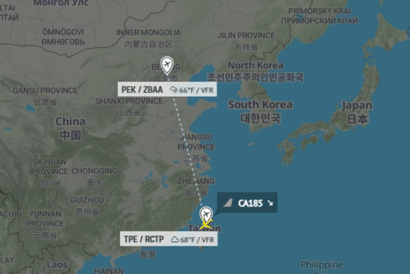 中国国航航班疑似有爆炸物 台桃园机场关闭一跑道