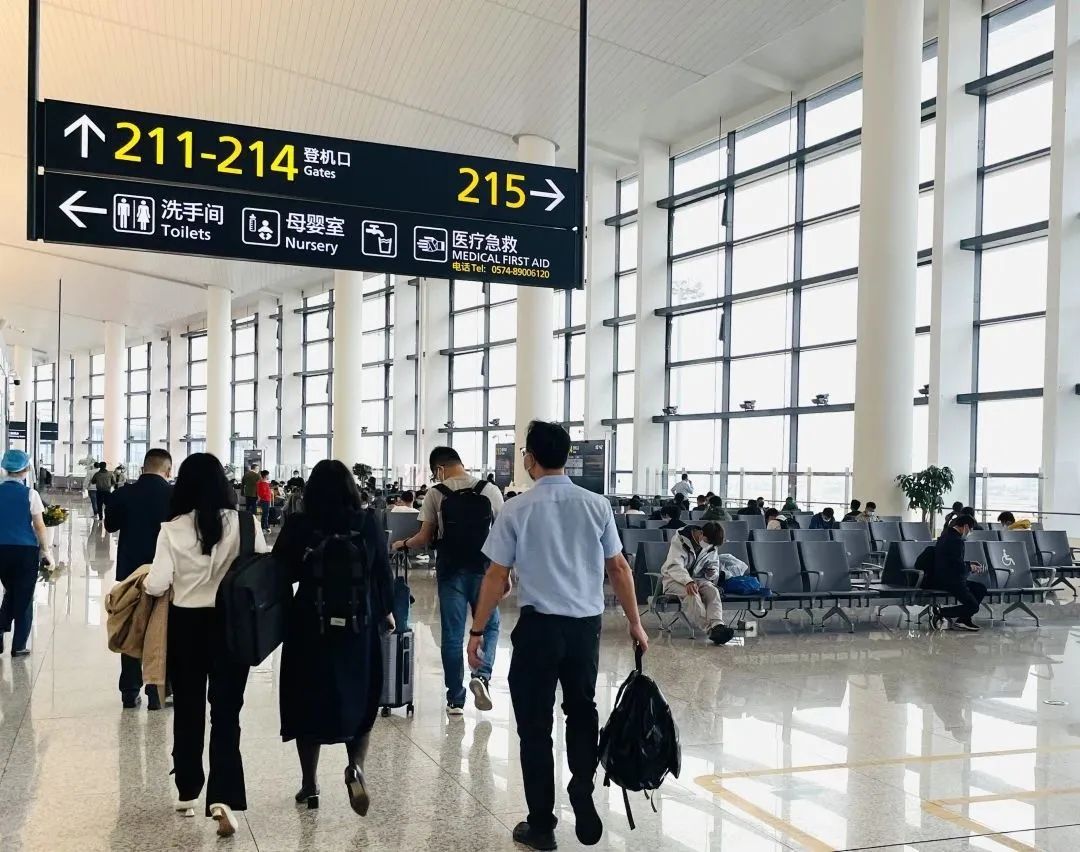 4.7万人次！宁波机场单日客流创历史新高