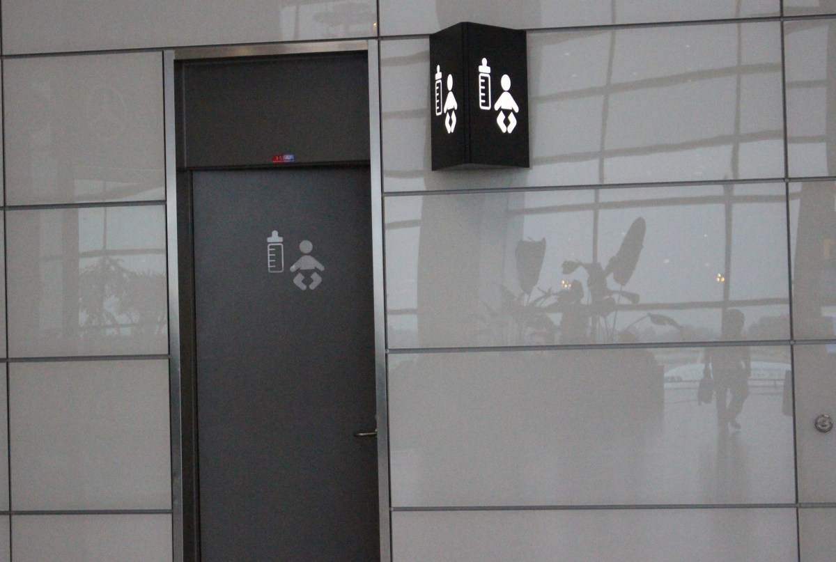 中国民航局发布《民用机场母婴室规划建设和设施设备配置指南》
