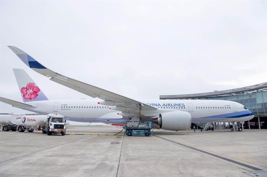 台湾籍航空首家！中华航空首次添加可持续航空燃油载客飞行