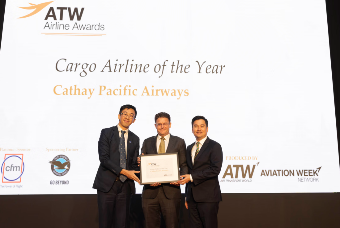 国泰货运荣获ATW第49届航空业界成就奖颁发“年度货运航空公司”殊荣