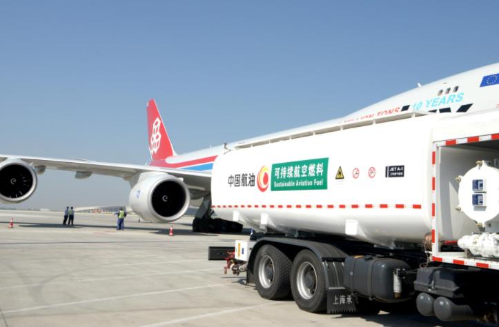 “SAF航班”首次横贯“双枢纽” 郑州-卢森堡绿色“空中丝路”成功开启