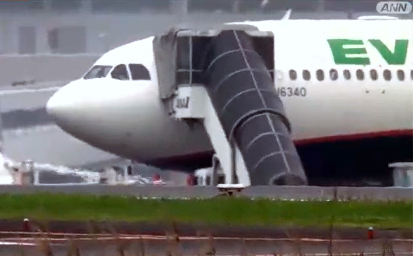 日本东京羽田机场两架飞机擦撞 泰国航空飞机撞上长荣航空飞机