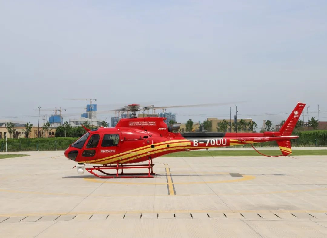 直升机在中国首次使用可持续航空燃料飞行