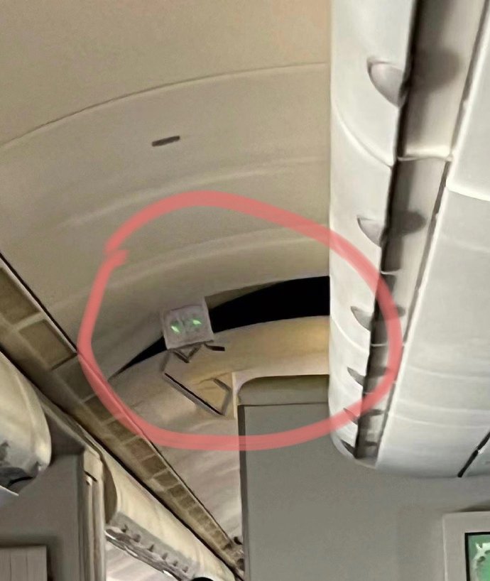 国航飞机遇到的“晴空颠簸”空姐和乘客被甩到天花板 