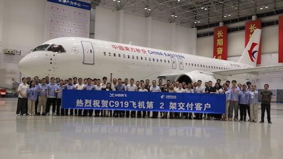 第二架C919飞机交付中国东方航空