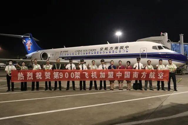 中国南方航空机队规模突破900架