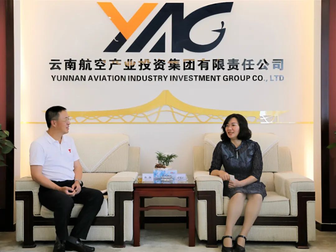 缅甸亚洲世界公司一行拜访云南航空产业投资集团