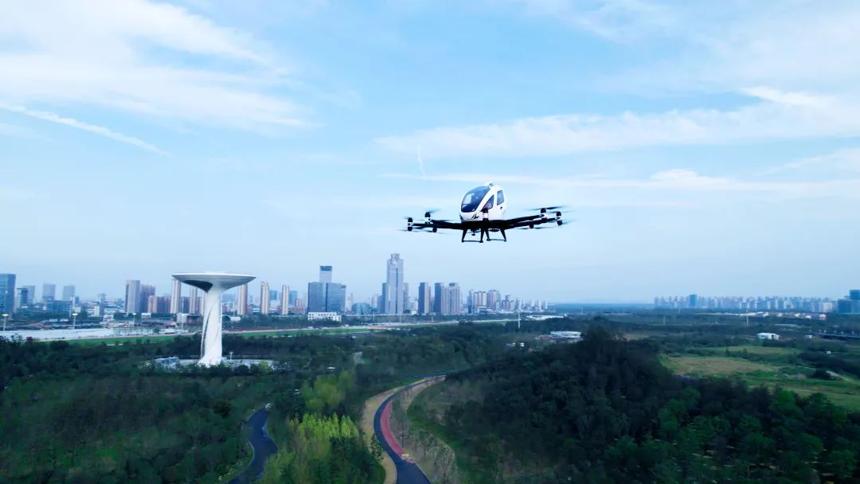 合肥市政府与亿航智能达成低空经济战略合作 计划提供1亿美元支持