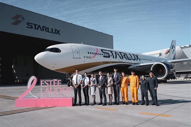 星宇航空推出首架彩绘机！ 携手雅诗兰黛推广乳癌防治 系上粉红丝带翱翔天际