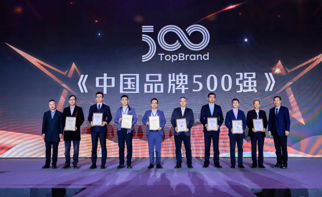 海南机场荣登中国品牌500强 质量品牌新斩获