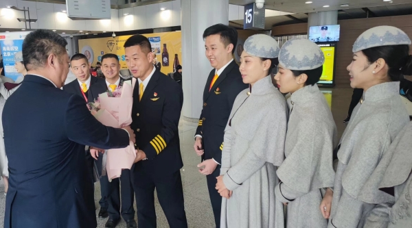 海南航空北京—波士顿国际航线顺利复航