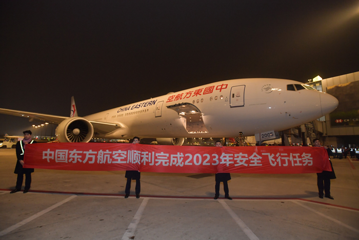 东航2023年航班生产运行收官：全球首家投运C919，承运旅客重回亿人次台阶