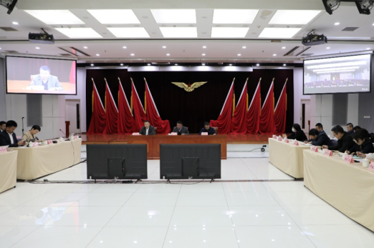 中国民航局召开视频会议宣贯《民用无人驾驶航空器运行安全管理规则》