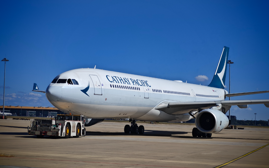 Ameco完成国泰航空2023年度空客A330重维护停场