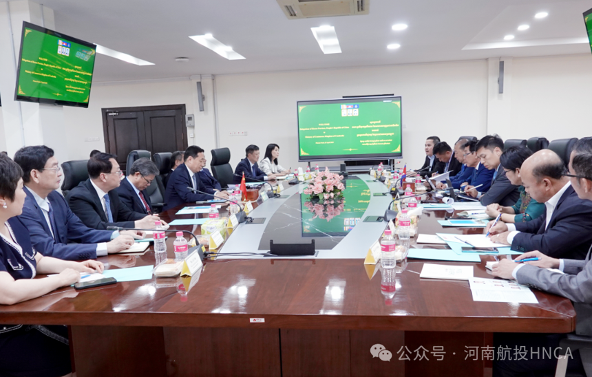 对接民航商机 拓展东盟合作 中豫航空参访东南亚