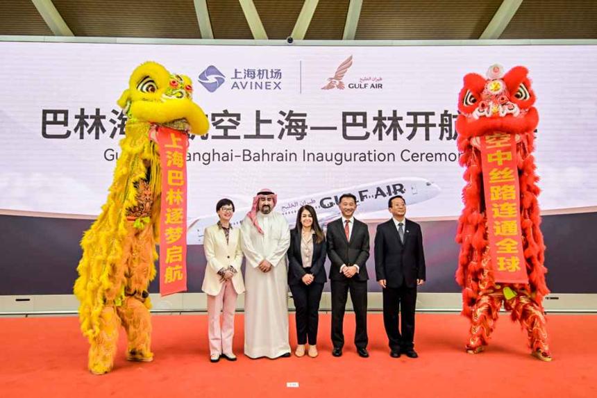 巴林海湾航空首航中国上海