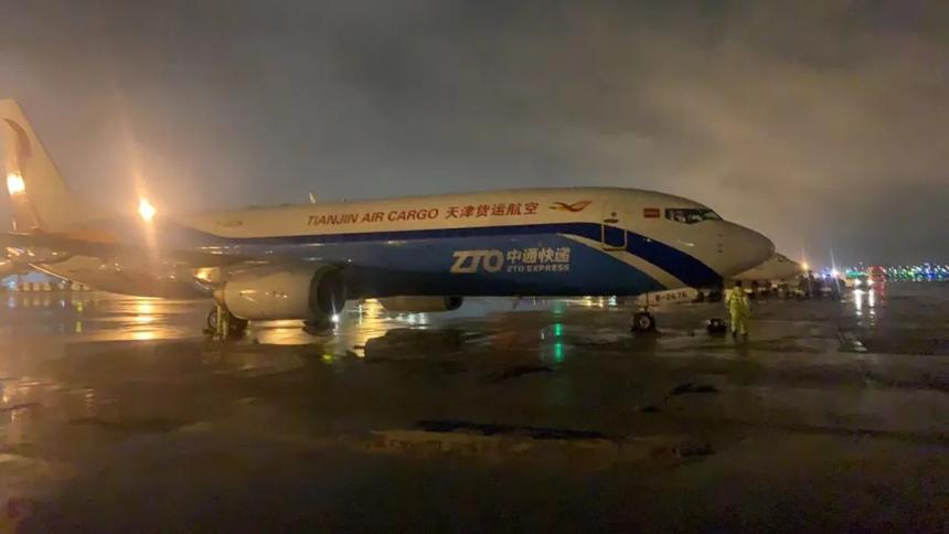 天津货运航空开通深圳=马尼拉、深圳=克拉克国际货运航线