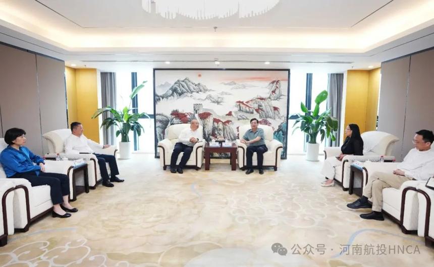 中国南方航空集团一行到访中豫航空