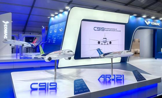 中国商飞公司参加2024年范堡罗国际航展
