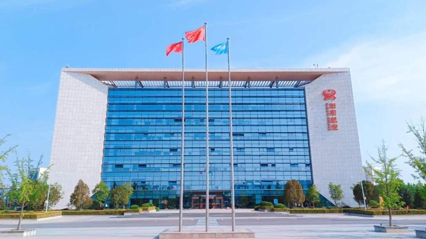 新海航“飞飞乐”现金抽奖全国巡回直播在北京举行
