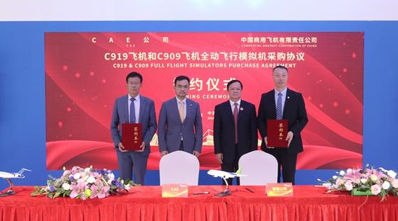 中国商飞采购4台C919和4台C909全动飞行模拟机