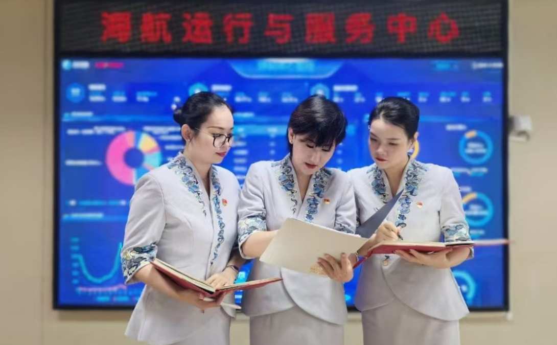 海航航空集团：以新质生产力赋能高质量发展