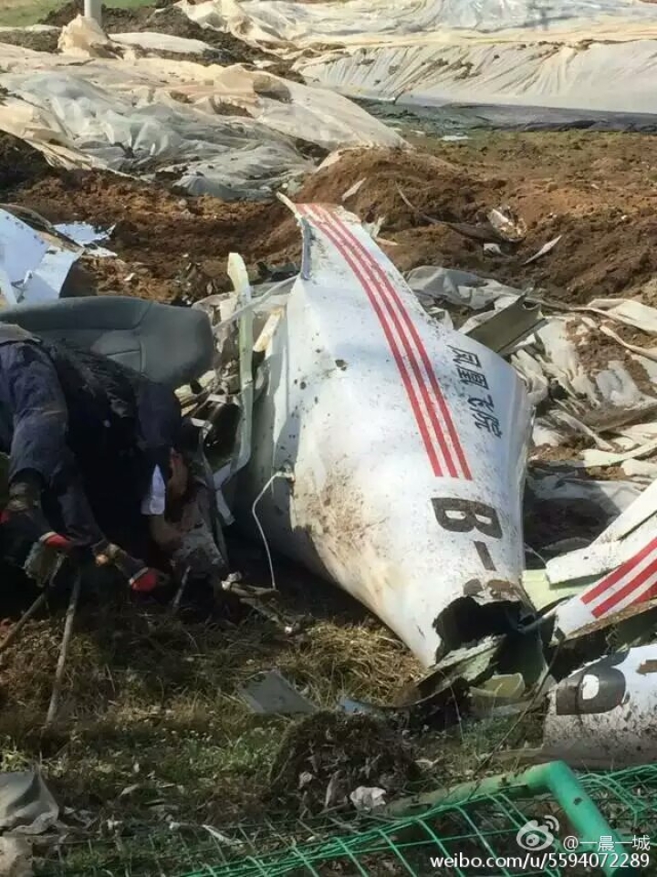  3月30日，一架小型飞机在陕西宝鸡市千阳县坠毁，机上两人遇难。