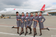 红土航空第五架飞机投入运营 全新乘务制服发布