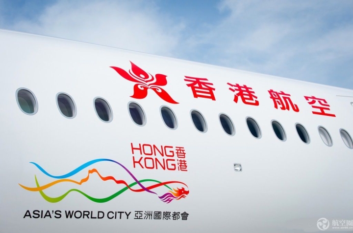 香港航空首架 A350客机于9月1日下午抵达香港国际机场