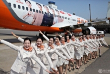 济州航空“宋仲基彩绘机”现身 印有中文“你好”