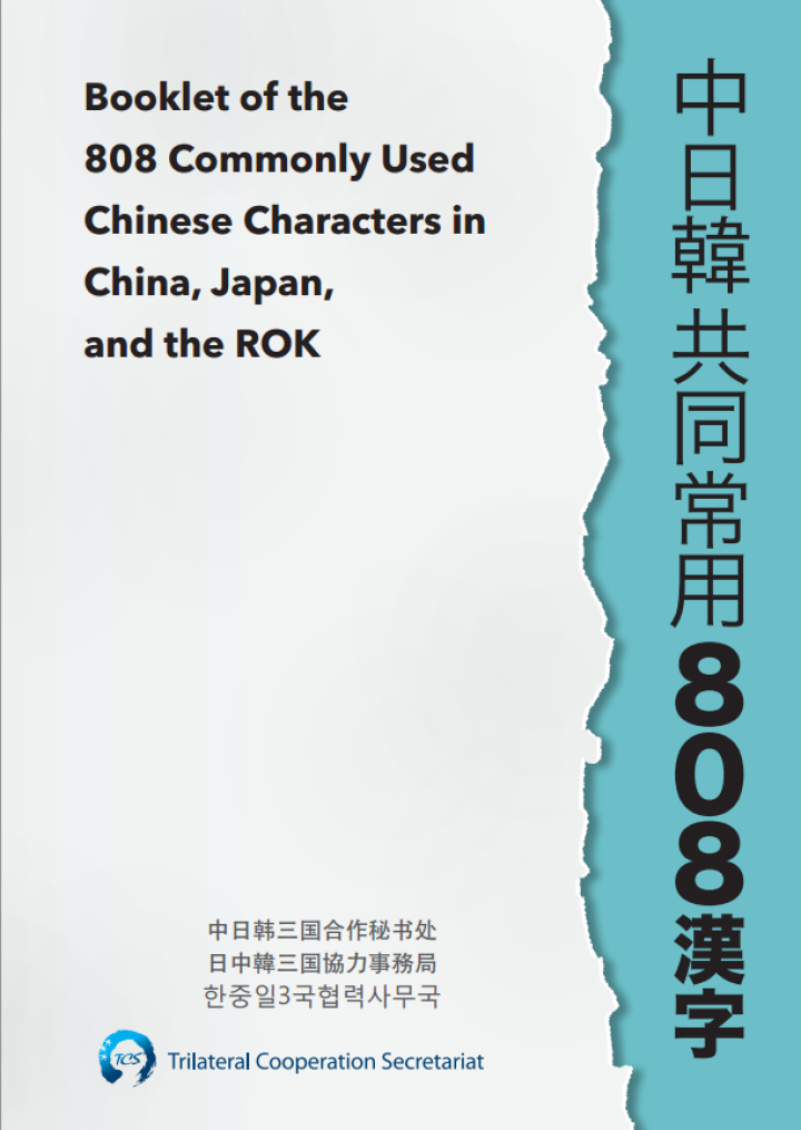 QQ图片20160302141305